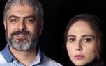 عکسی از همسر سابق بهنوش طباطبایی که دلش را خون کرد